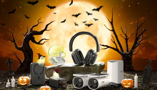 Spook Up Your Halloween with a Themed Speaker! 🎃