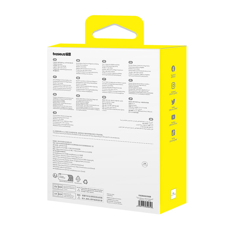 Baseus UltraControl Mega Series Folding Screen Phone Car Mount