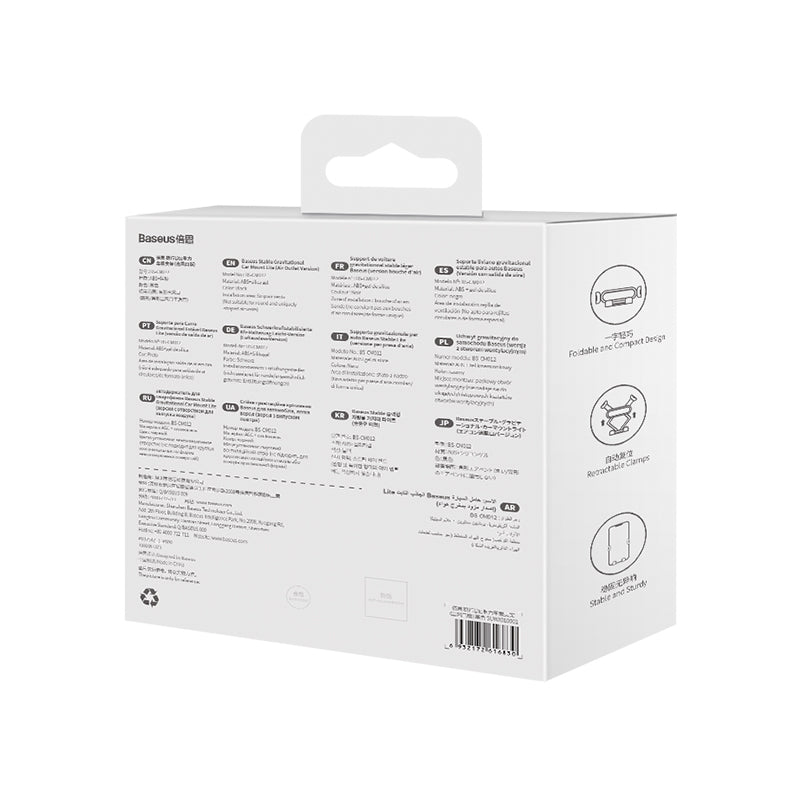 Baseus Stable Gravitational Car Mount Lite (Air Outlet Version)