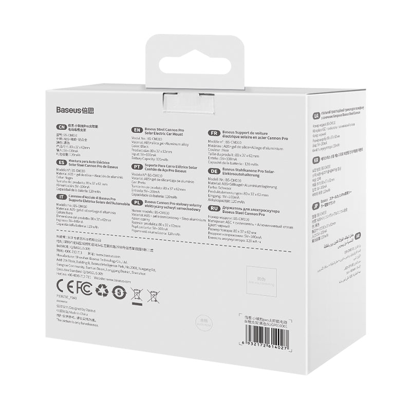 Baseus Steel Cannon pro  Solar Electric  Car Mount