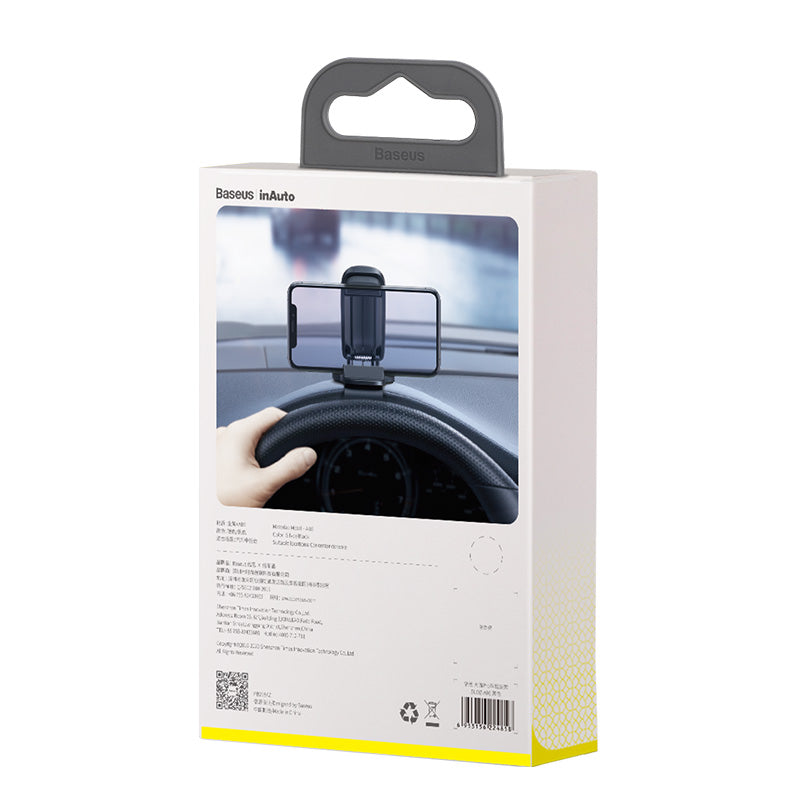 Baseus Big Mouth Pro Car Mount (Applicable to Centre Console)