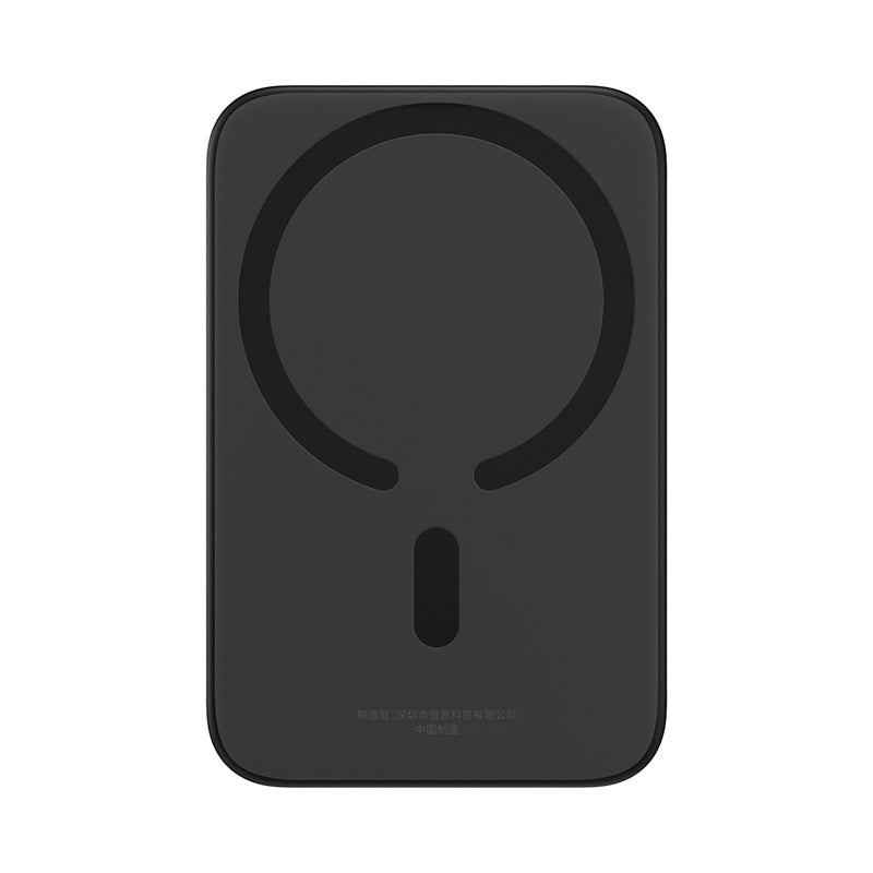 Baseus Magnetic Mini Air Wireless Fast Charge Power Bank 6000mAh 20W