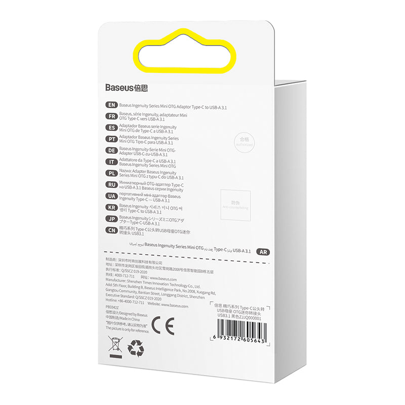 Baseus Ingenuity Series Mini OTG Adaptor Type-C to USB-A 3.1