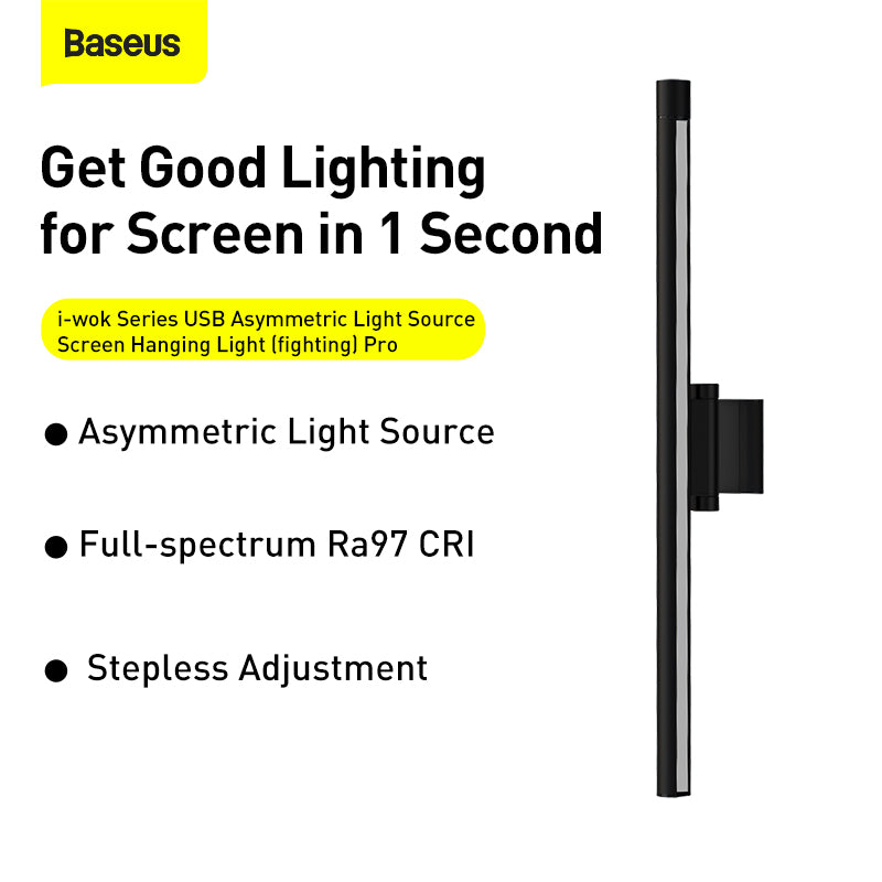 Baseus i-wok Series USB Asymmetric Light Source Screen Hanging Light (fighting) Pro Black