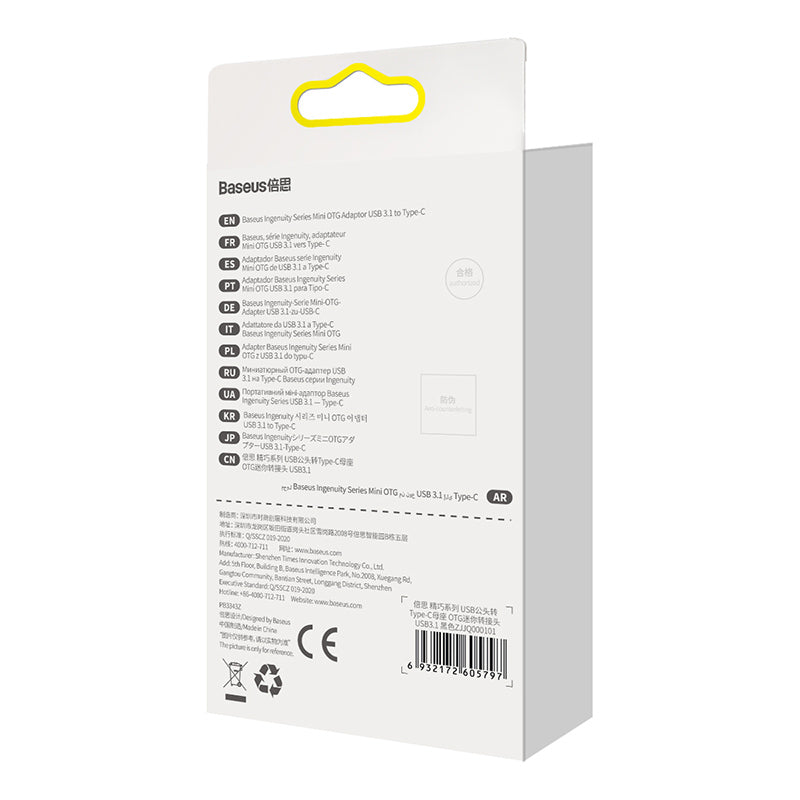 Baseus Ingenuity Series Mini OTG Adaptor USB 3.1 to Type-C