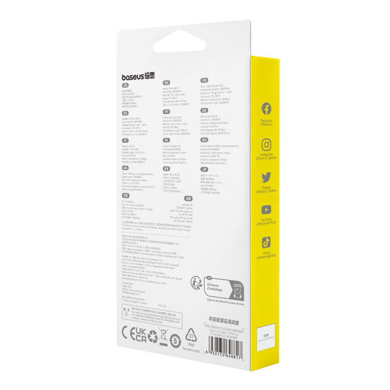 Baseus Flash Series 2 USB4 Full Featured Data Cable Type-C to Type-C 240W 1m