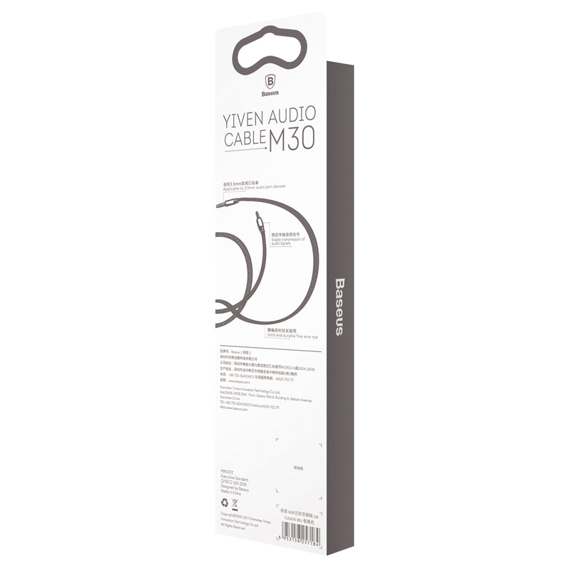 Baseus Yiven Audio Cable (Male to Male) M30