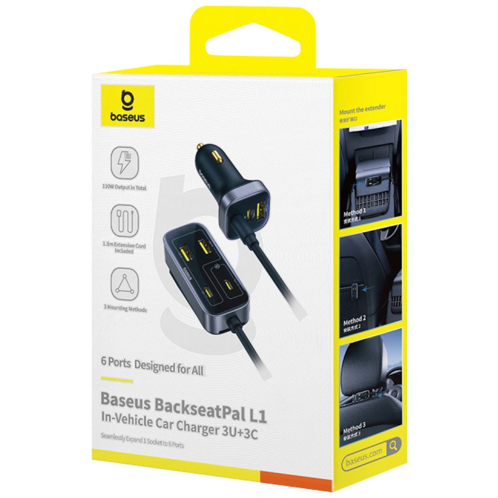Baseus BackseatPal L1 Car Charger 110W Black