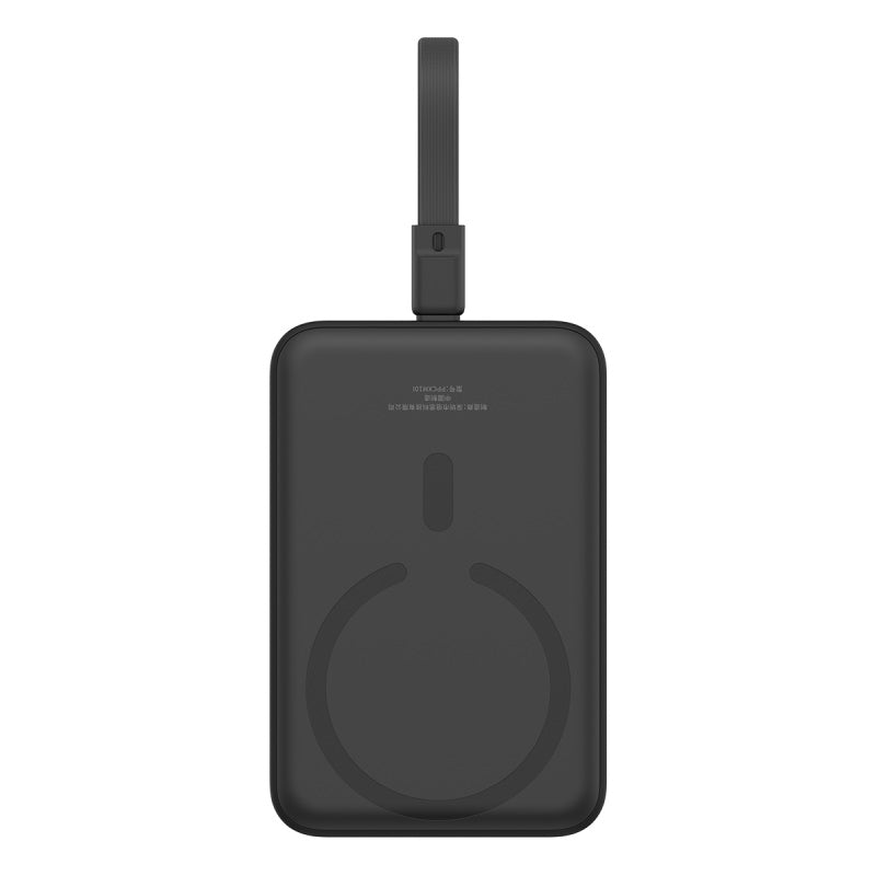 Baseus Magnetic Mini Power Bank 10000mAh 20W with Built-in Lighting Cable