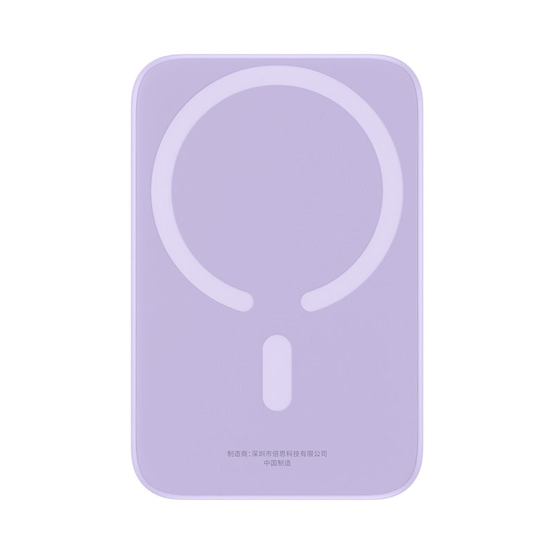 Baseus Magnetic Mini Air Wireless Fast Charge Power Bank 6000mAh 20W