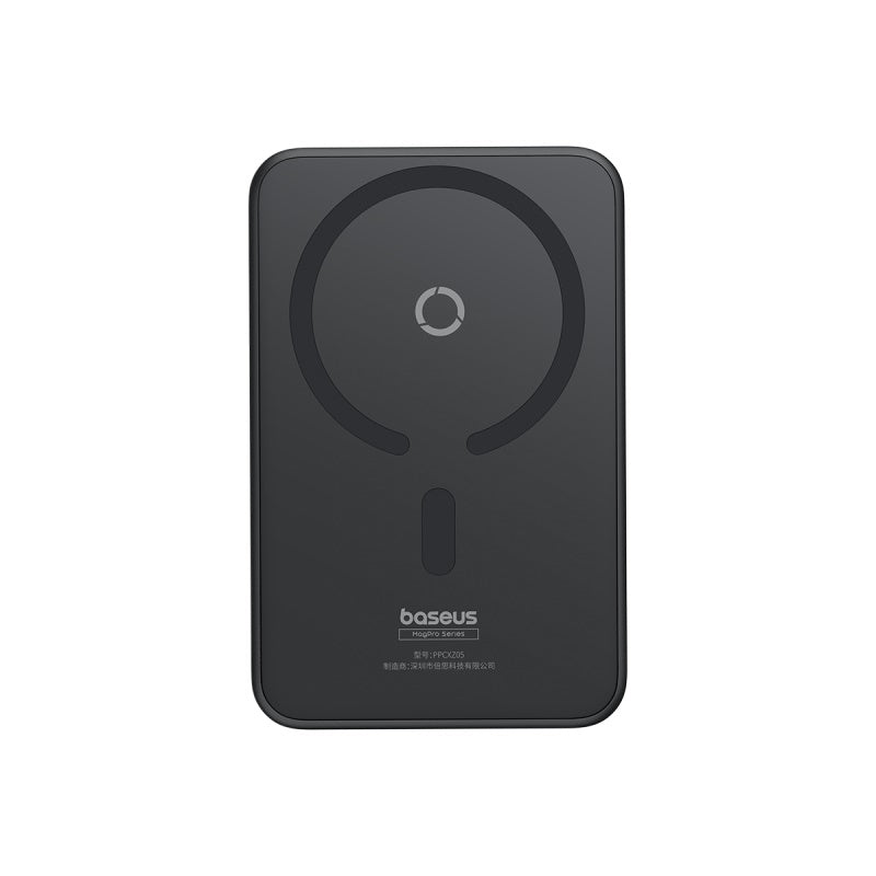 Baseus MagPro Magnetic Bracket Wireless Fast-Charging Power Bank 5000mAh 20W
