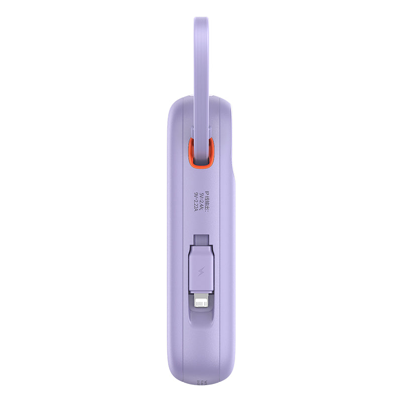 Baseus Qpow2 Dual-Cable Digital Display Fast Charge Power Bank 10000mAh 22.5W