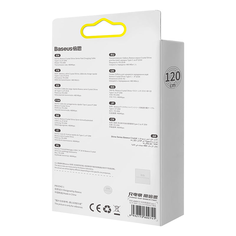 Baseus Crystal Shine Fast Charging Cable Type-C to iP 20W