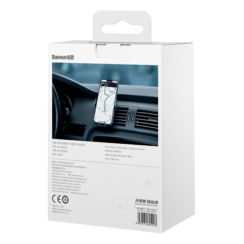 Baseus Metal Agell Gravity Car Mount (Air Outlet Version)