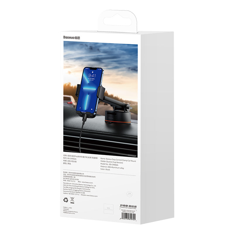 Baseus Easy Control Clamp Car Mount Holder Pro (Suction Cup Version)