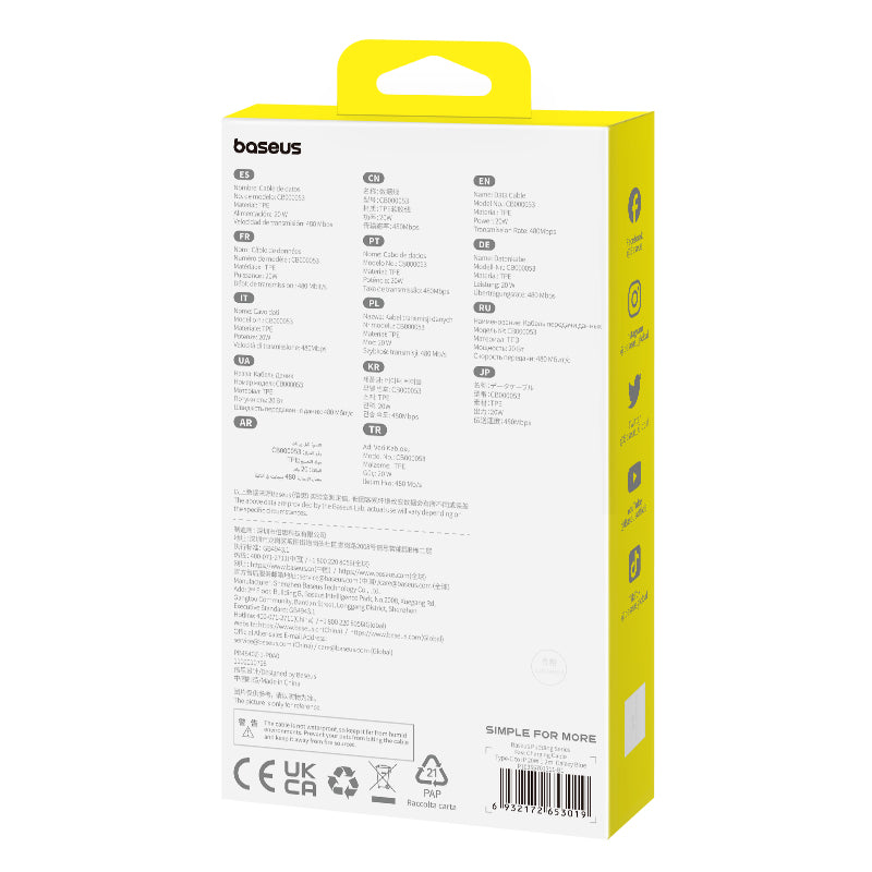 Baseus Pudding Series Fast Charging Cable Type-C to iP 20W 1.2m