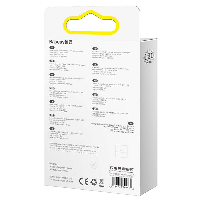 Baseus Crystal Shine Fast Charging Cable Type-C to Type-C 100W