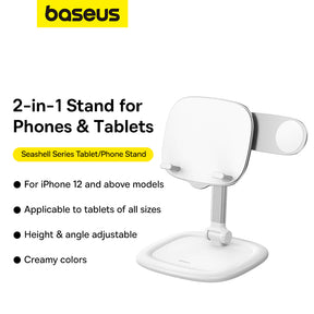 Baseus Seashell Series Tablet/Phone Stand