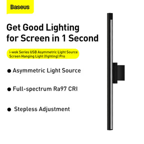 Baseus i-wok Series USB Asymmetric Light Source Screen Hanging Light (fighting) Pro Black
