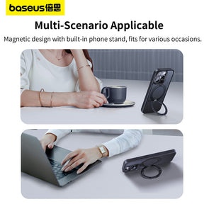 Baseus CyberLoop Series Magnetic Phone Case for iPhone 15/15 Pro/15 Plus/15Pro Max-Frosted Black