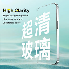 Baseus Sapphire Series HD Tempered Glass Screen Protector (with Dust Filter) for iPhone 15/15 Pro/15 Plus/15Pro Max